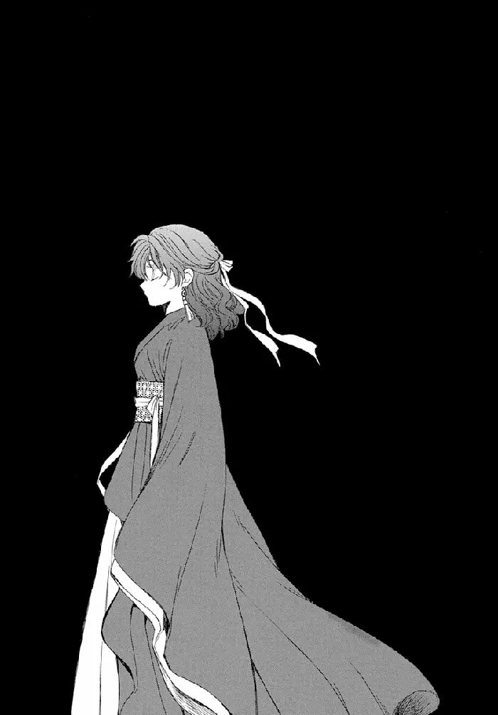 Yona of the Dawn Chapter 216 image 07_optimized